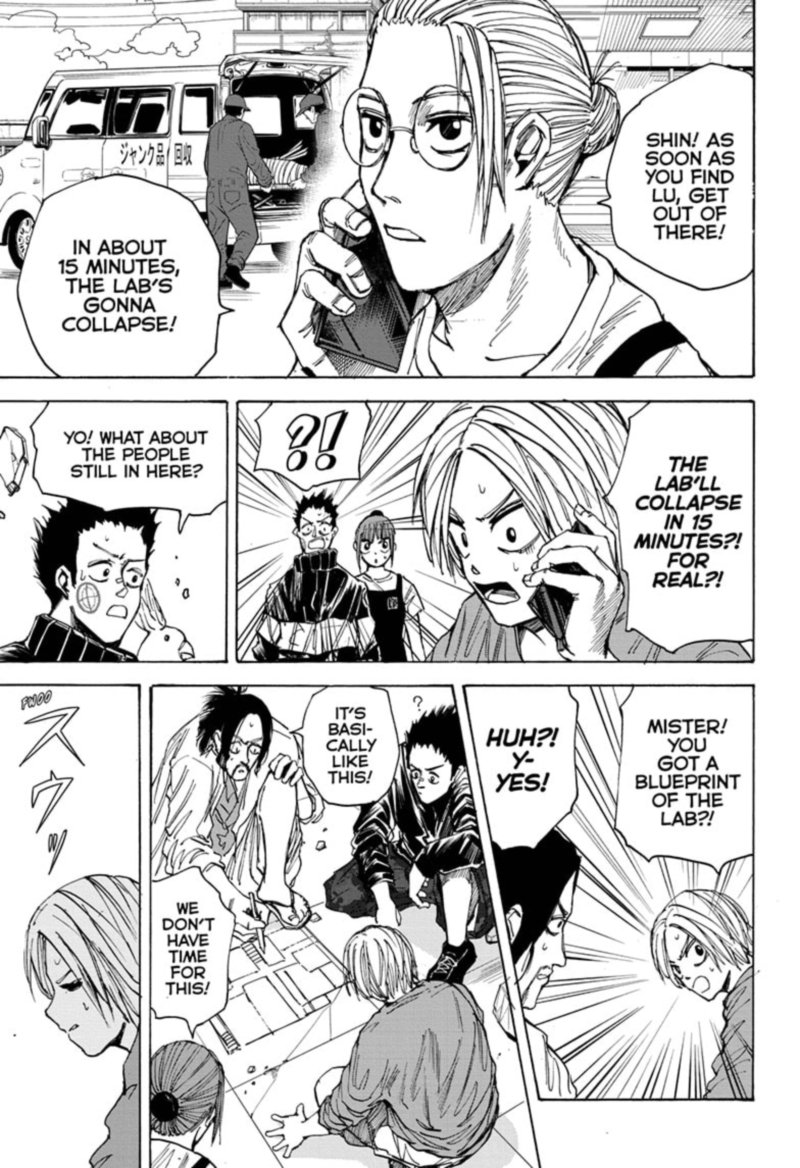 Chapter 31 See - Page 9